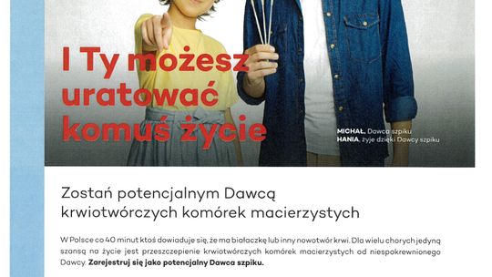 Plakat Fundacji DKMS